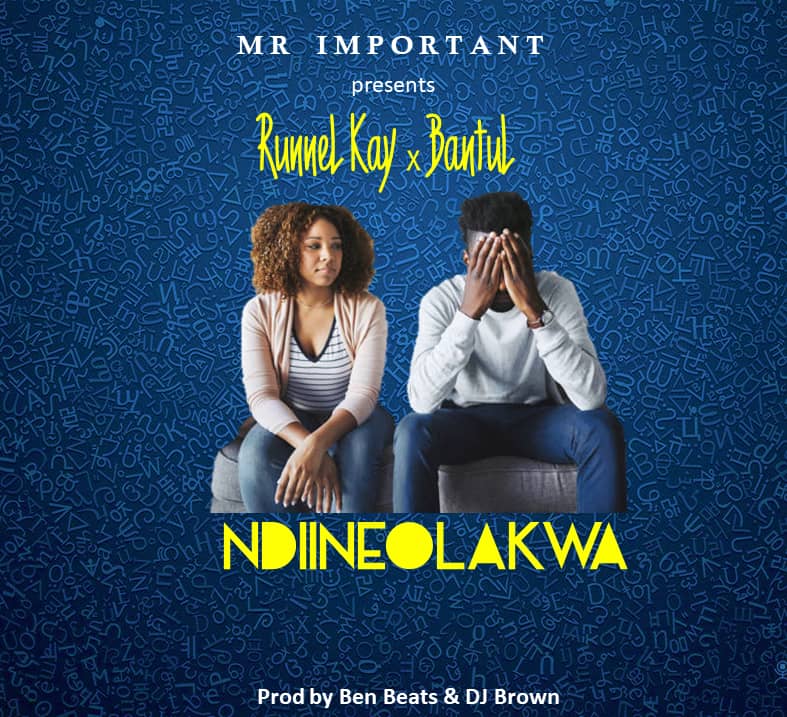 Ndiine Olakwa