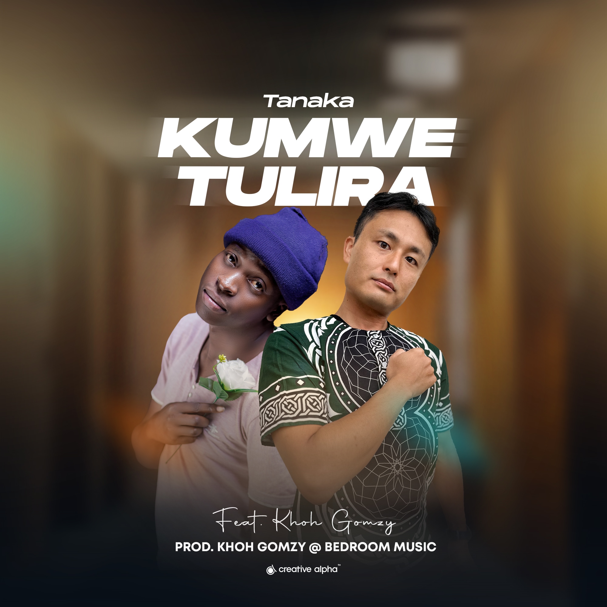 Kumwetulira