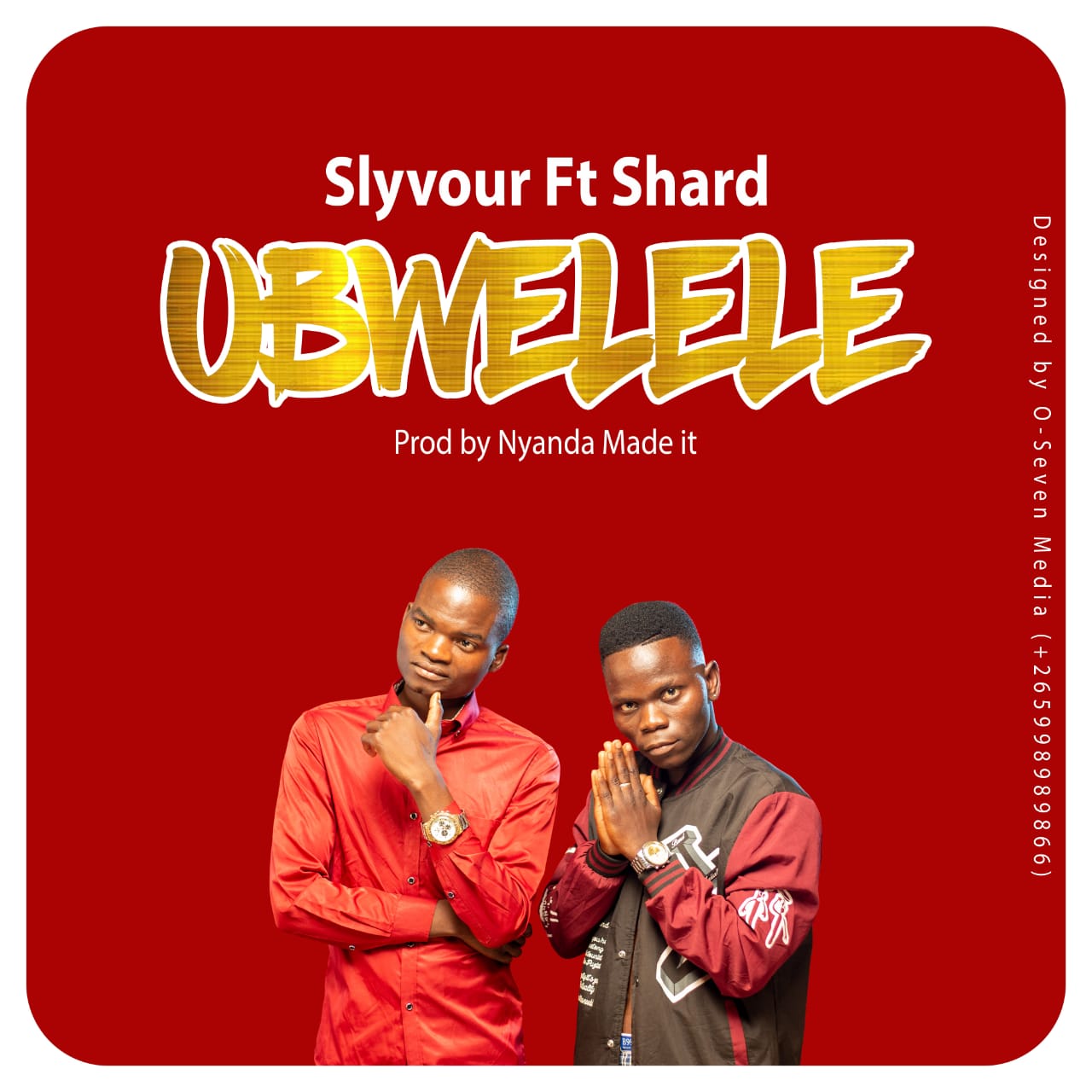 Ubwelele