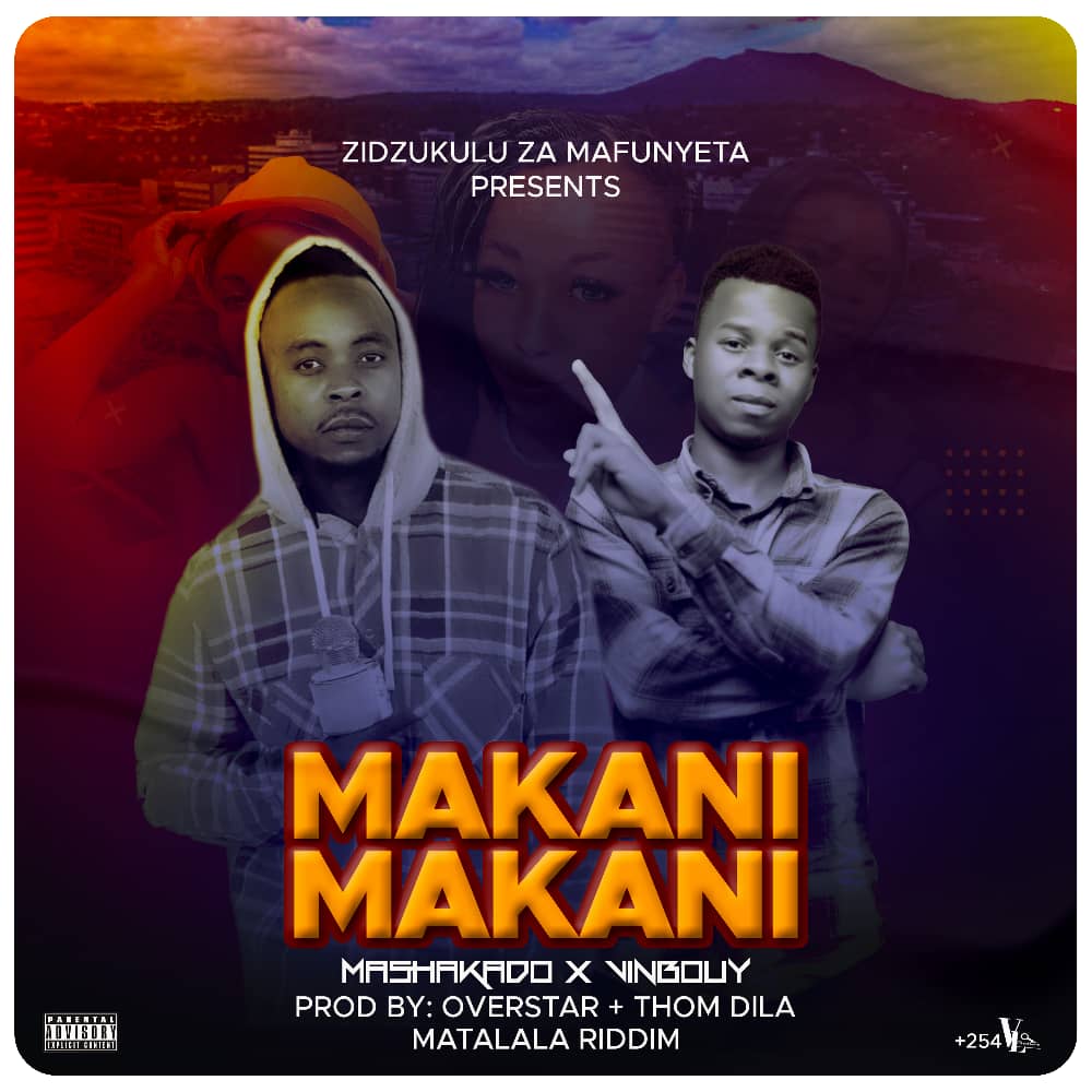 Matalala Riddim