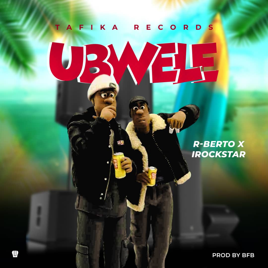 Ubwele