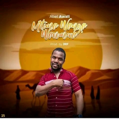 Mtima Wanga Wavomera