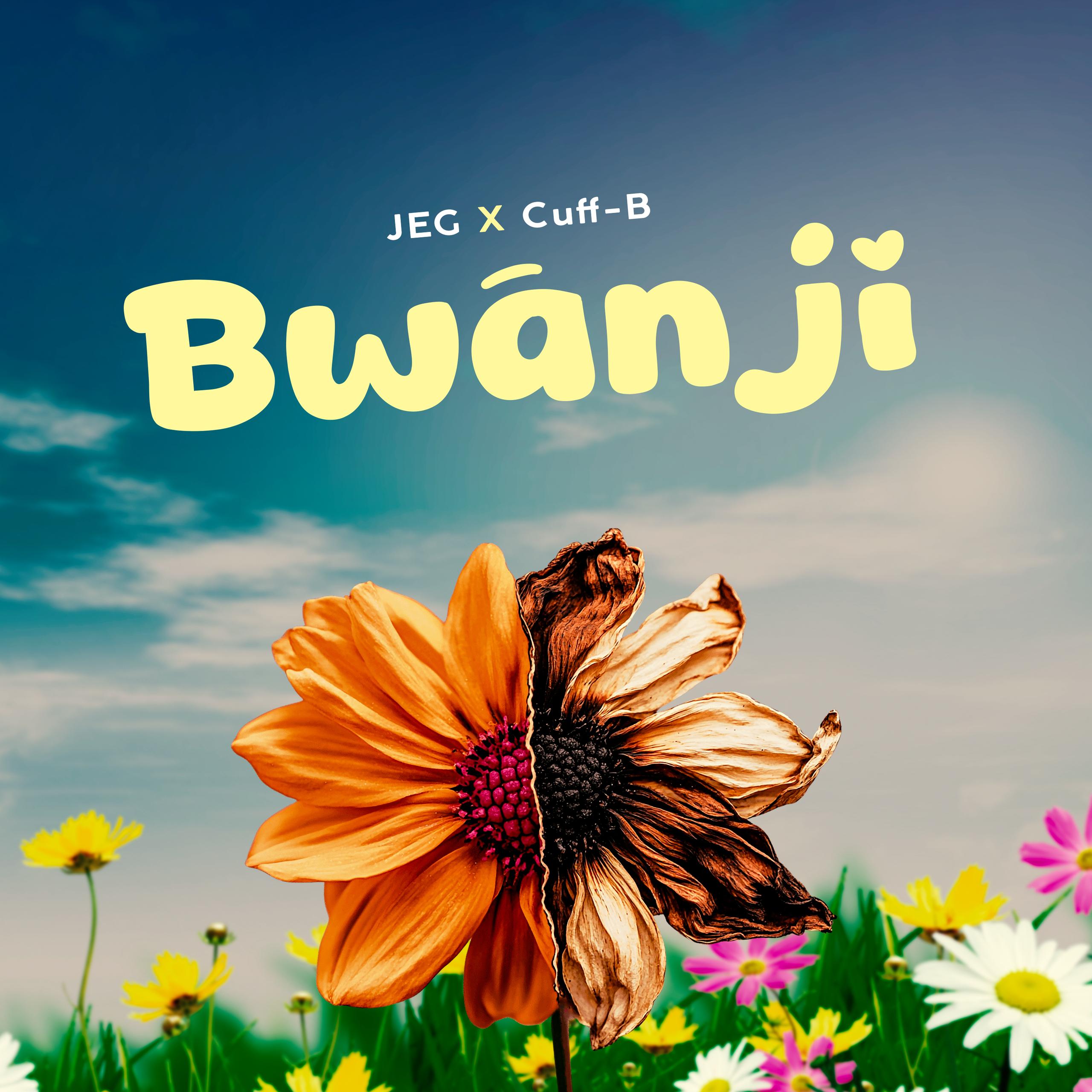 Bwanji