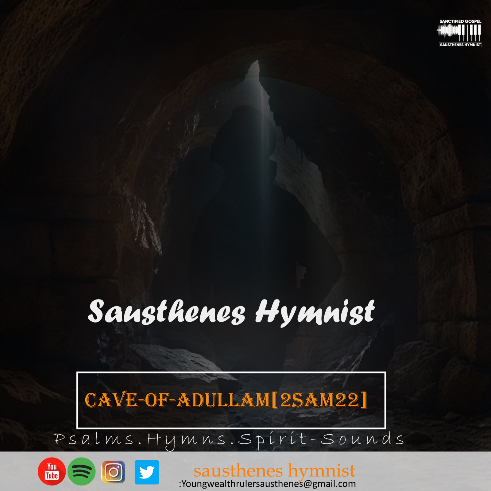 Cave Of  Adullam