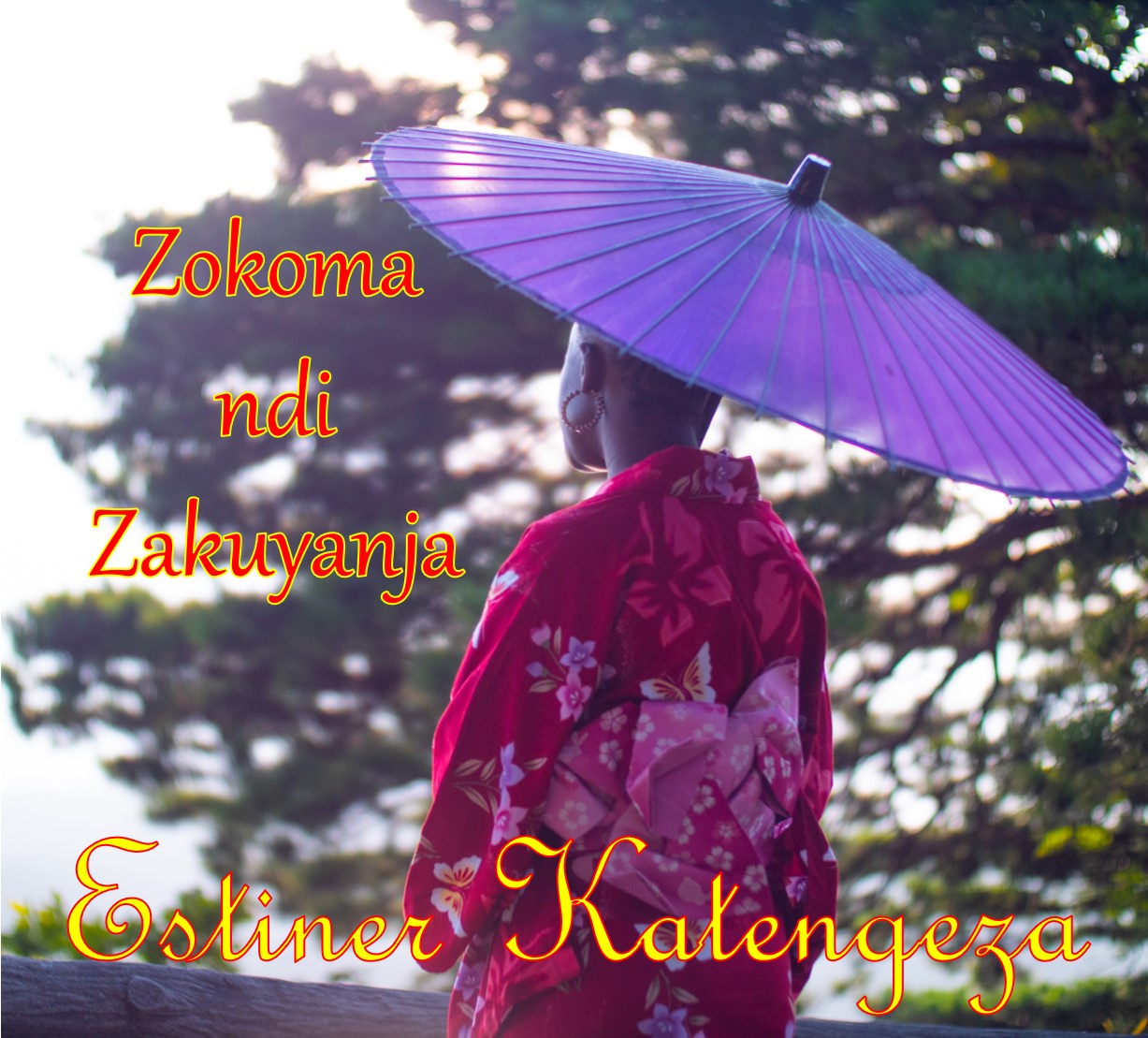 Zokoma Ndi Zakuyanja