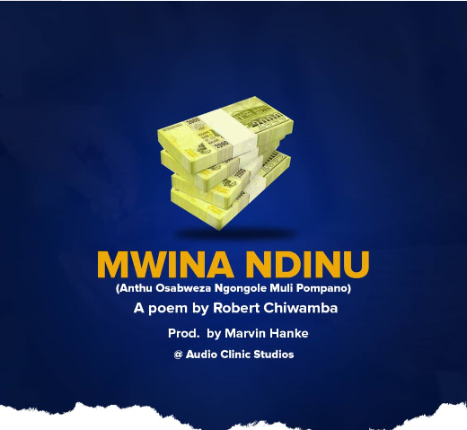 Mwina Ndinu