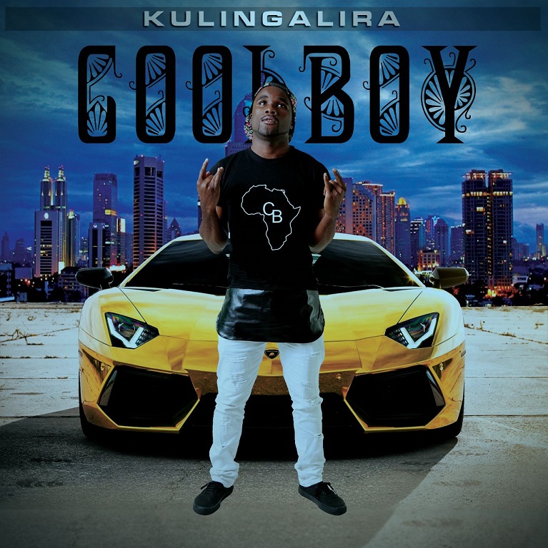 Cool Boy