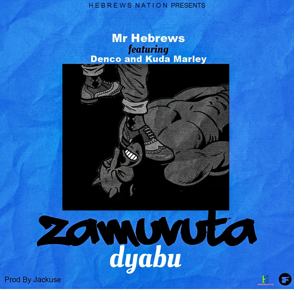 Zamuvuta 