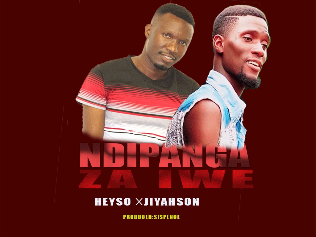 Ndipanga Zaiwe