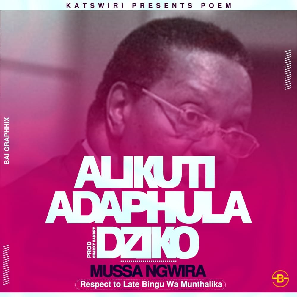 Alikuti Adaphula Dziko