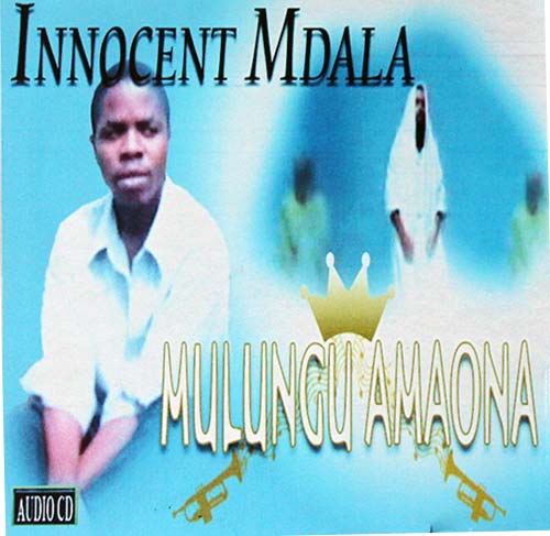 Mulungu Amaona