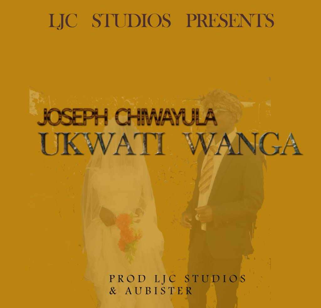 Ukwati Wanga