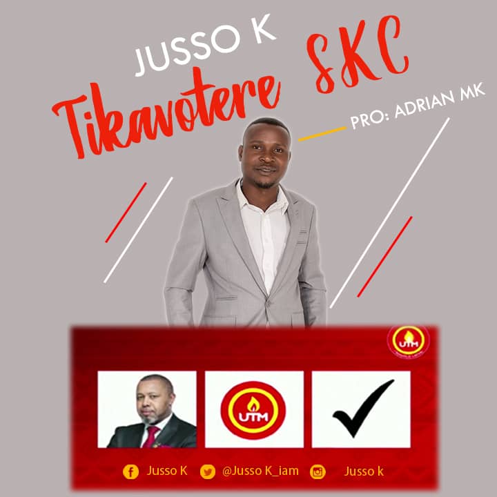 Tikavotere SKC