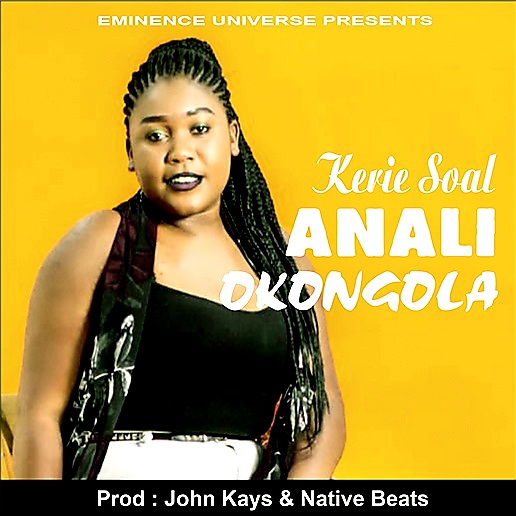 Anali Okongola