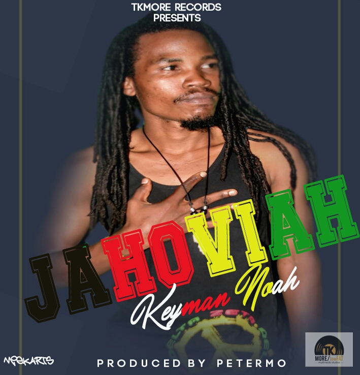 Jahoviah