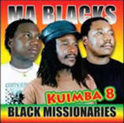 Kuimba 8