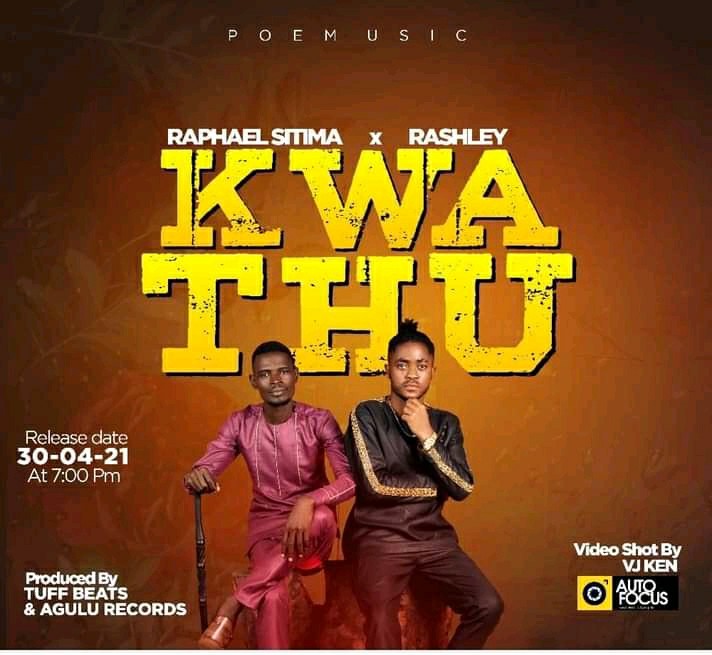 Kwathu