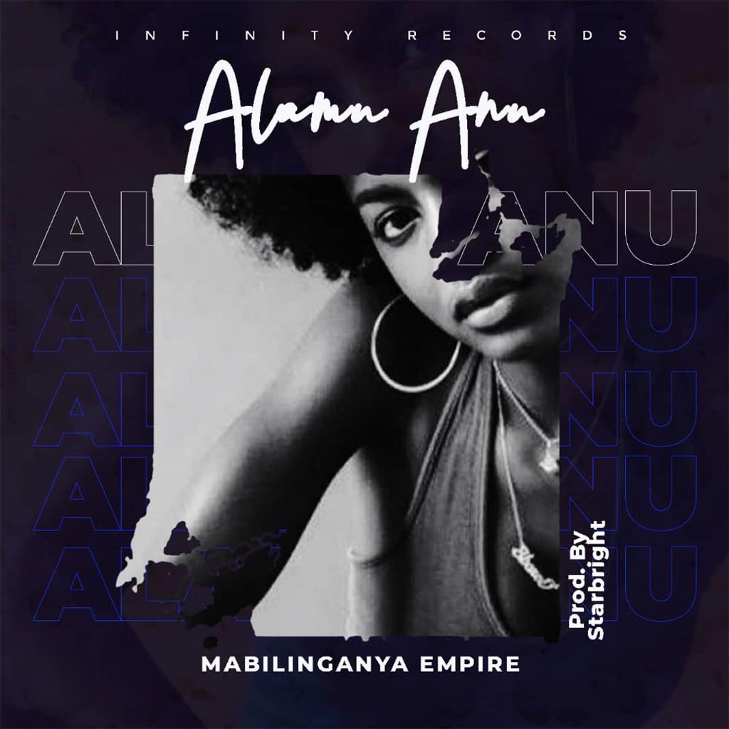 Alamu Anu