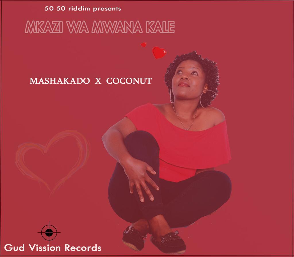 Mkazi Wa Mwanakale