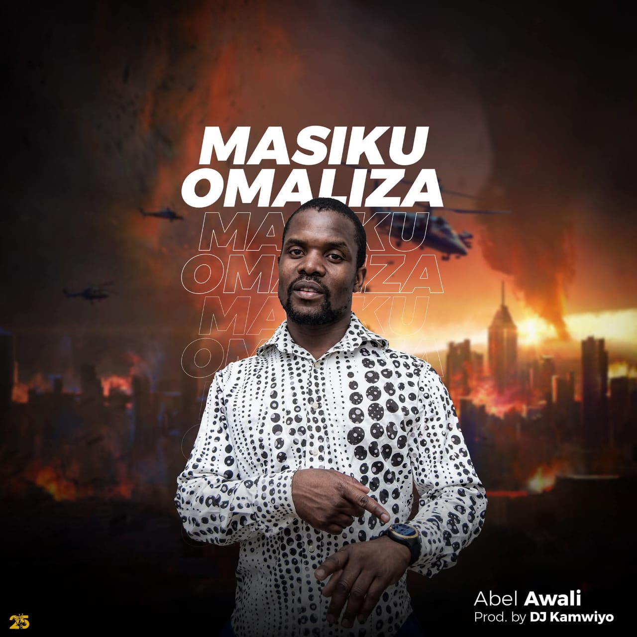 Masiku Omaliza