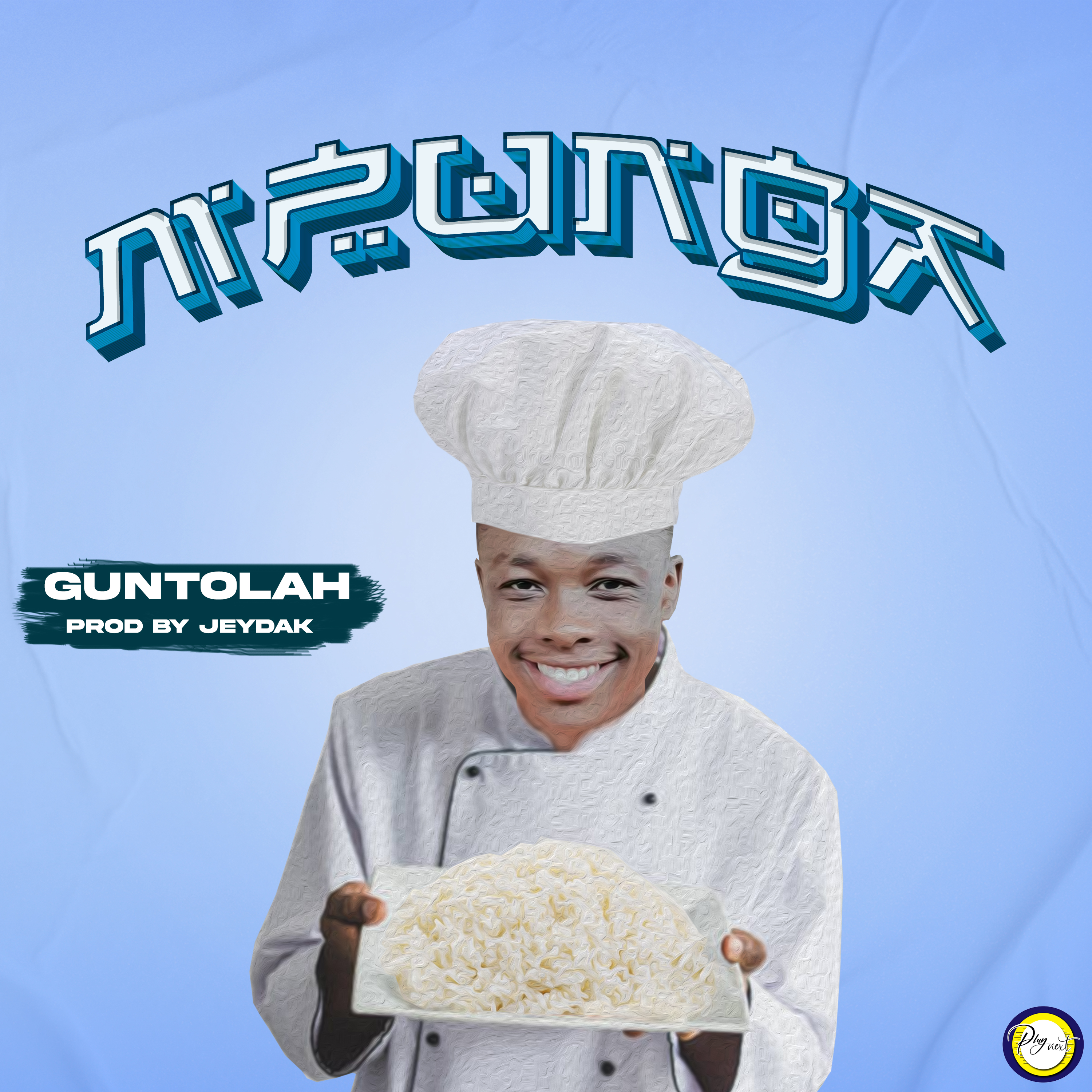 Mpunga