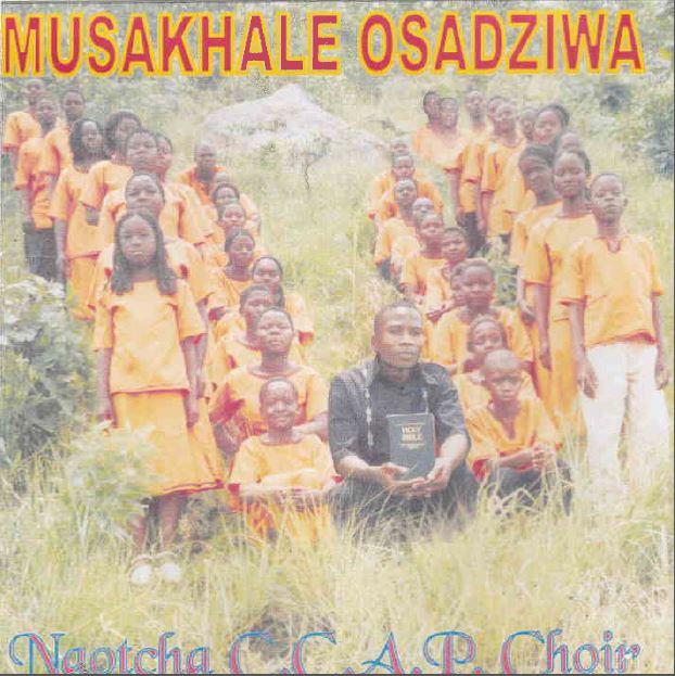 Musakhale Osadziwa