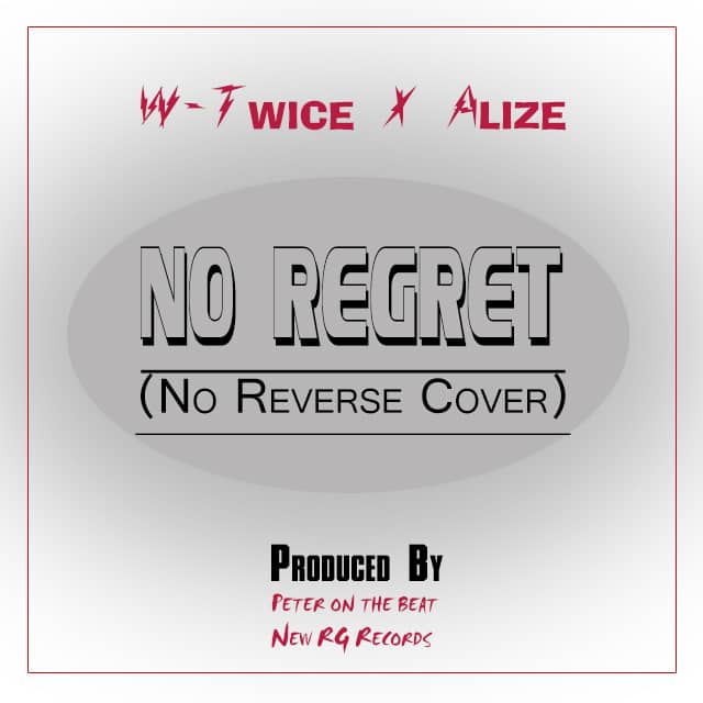 No Regret [No Reverse Cover]