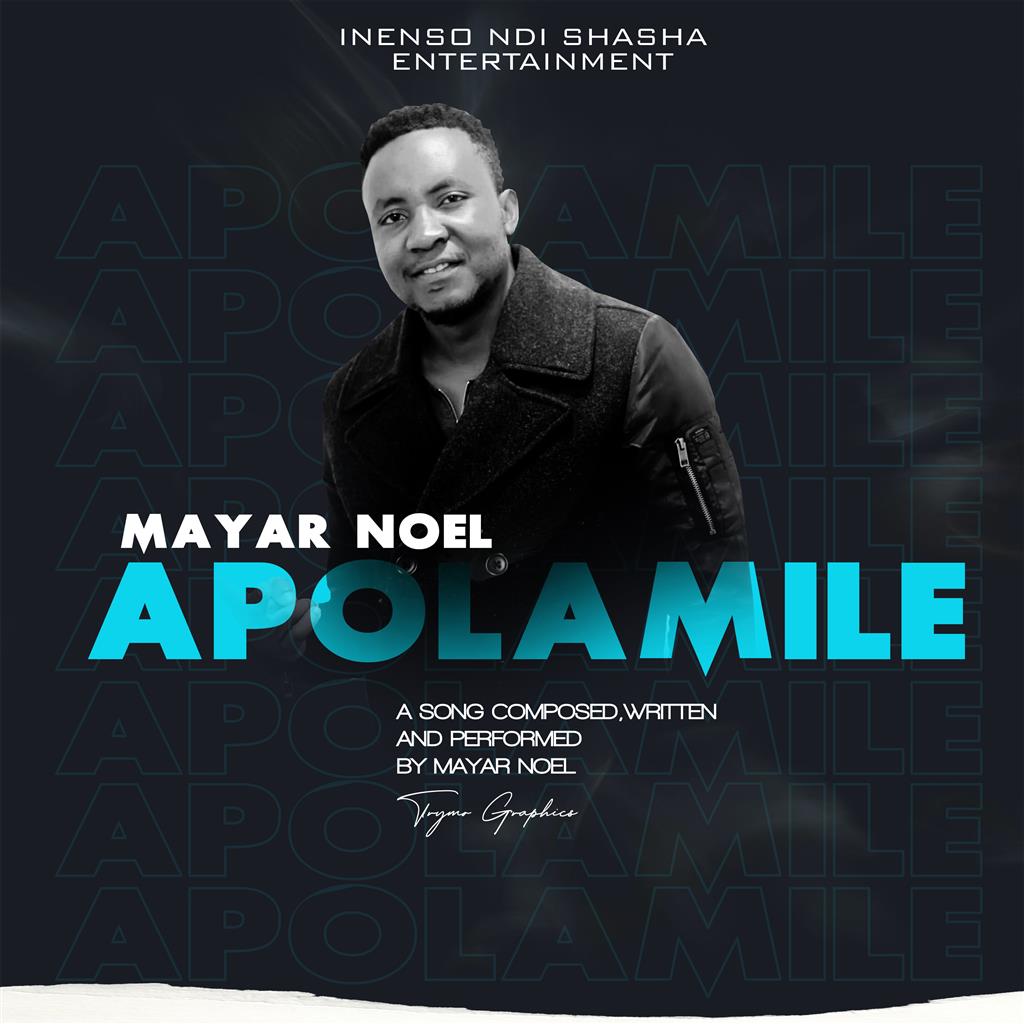 Apolamile