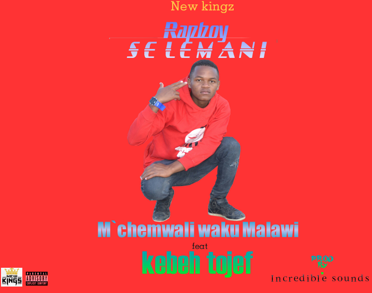Mchemwali Waku Malawi
