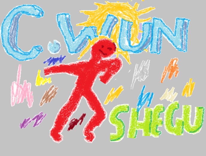 Shegu