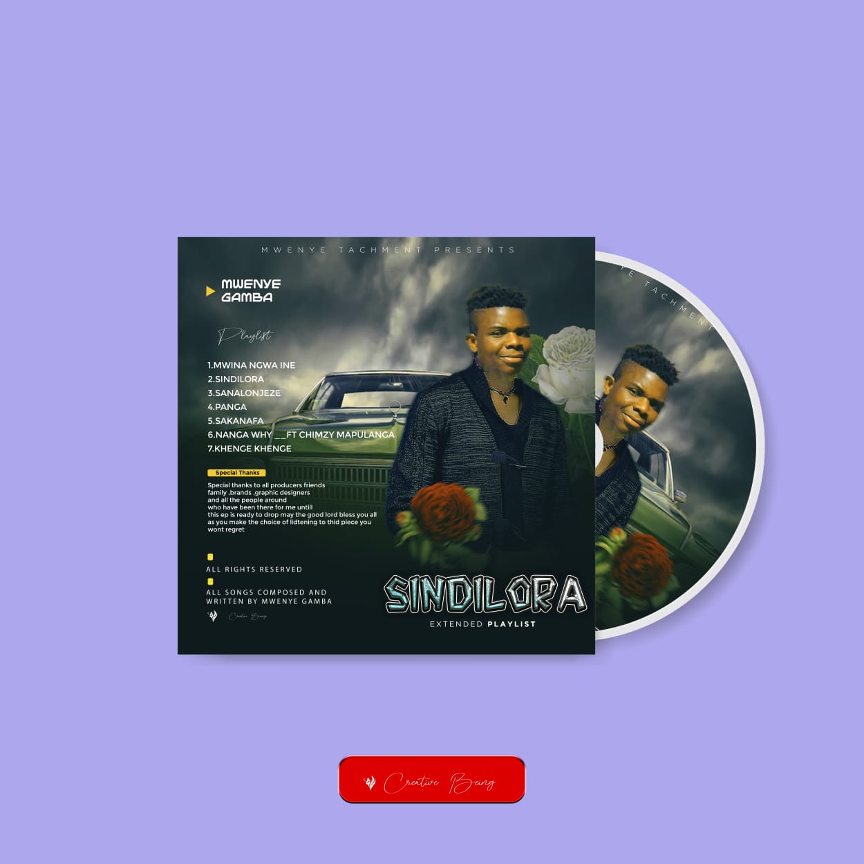 Sindilora EP