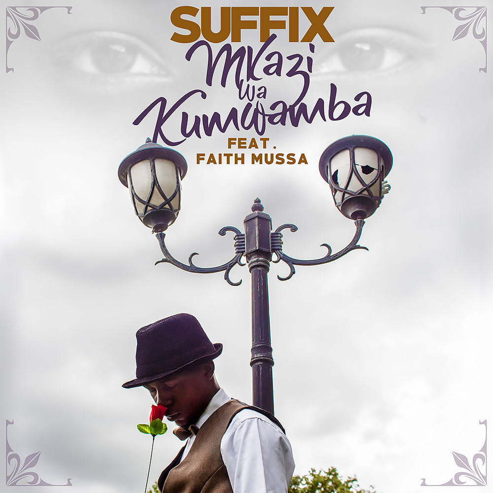 Mkazi Wa Kumwamba