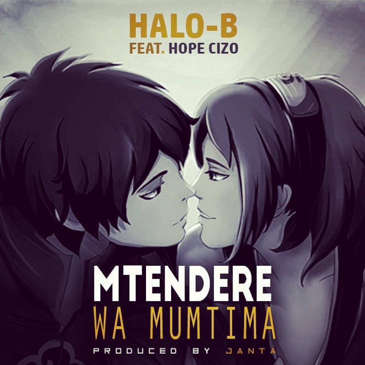 Halo-B 