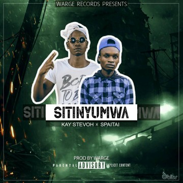 Sitinyumwa 