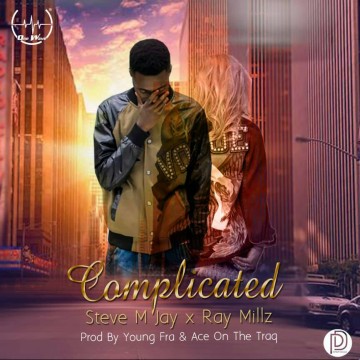 Complicated 