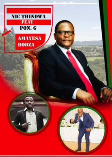 Amayesa Bodza 