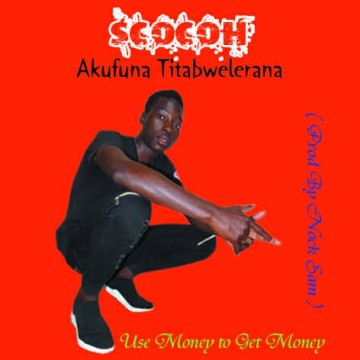 Akufuna Titabwelera 