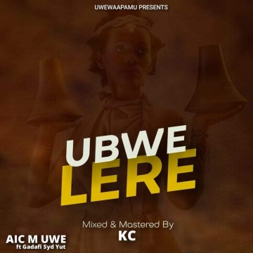 Ubwelere 