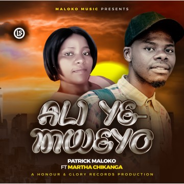 Ali Yemweyo 