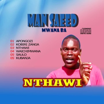 Nthawi 