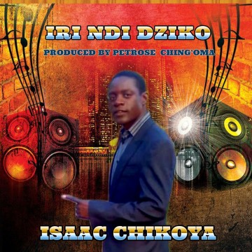 Ili Ndi Dziko 