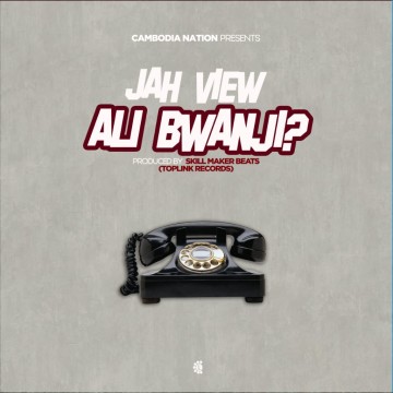 Ali Bwanji 