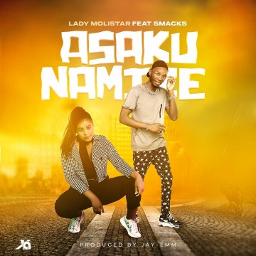 Asakunamize 
