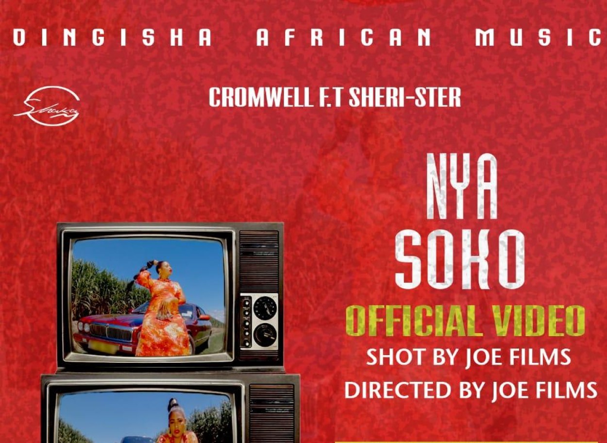 Dingisha African Music 