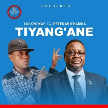 Tiyangane 