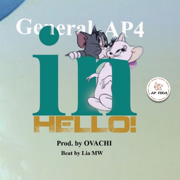 Hello! 