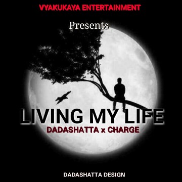 Living My Life 