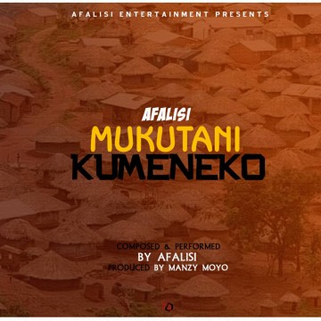 Mukutani Kumeneko 