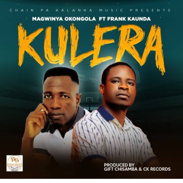 Kulera  