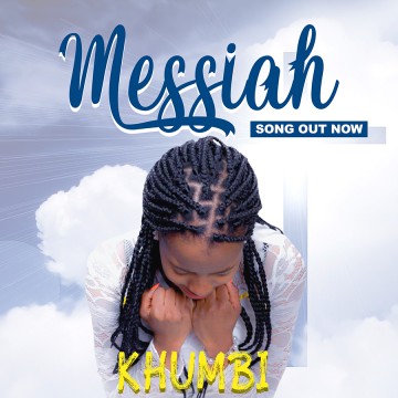 Messiah 